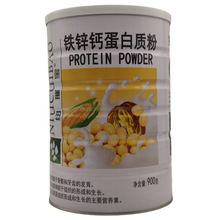 �~�ތ��F�\�}�����|�����l900���b ��Ͱ�b ֧��һ�����l