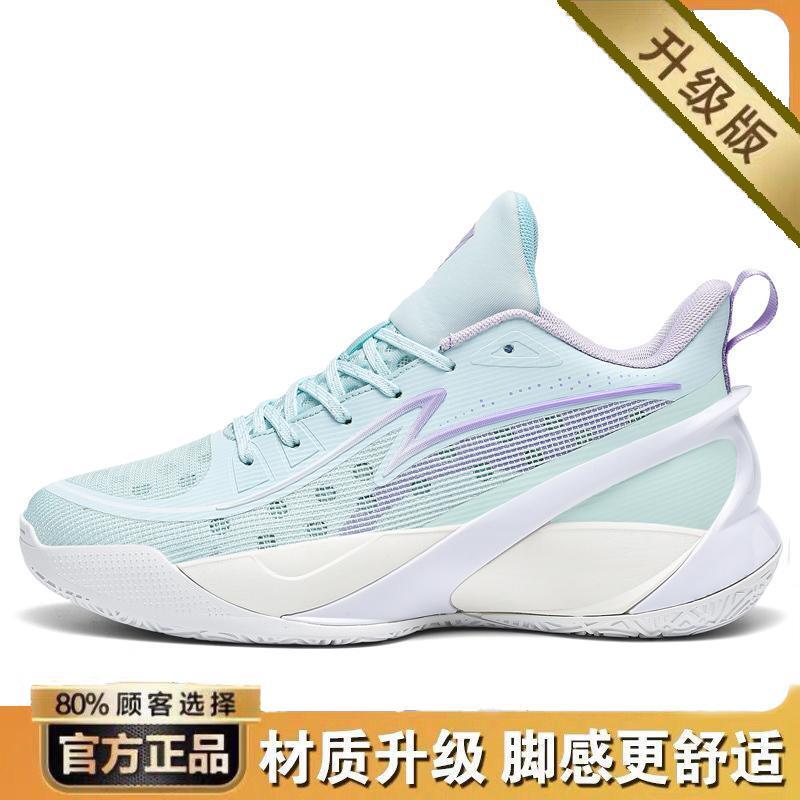 音速10v2バスケットボールシューズ男性靴専門実戦オーウェン8ハドン6靴女性モデル夏ネットスポーツ靴|undefined