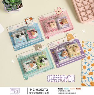 ���� ���С�������������֬�����ɫ��퓌W��mini�Pӛ�����~��