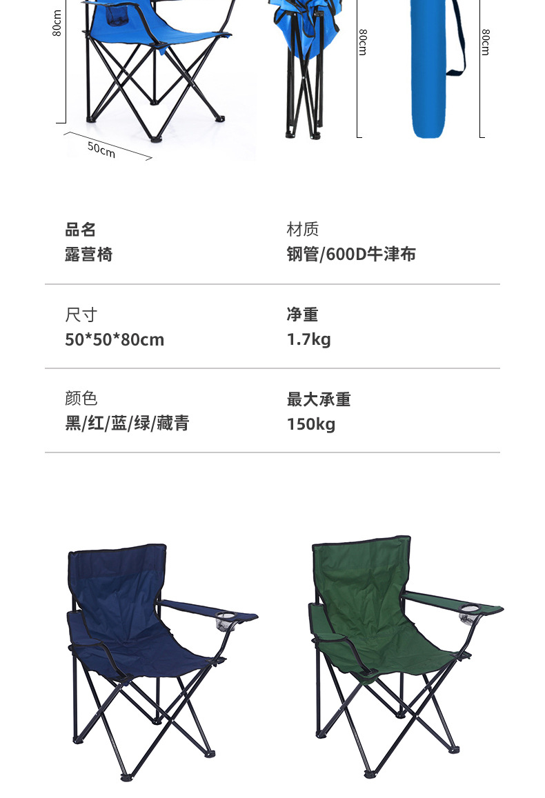 佳凡详情页_07.jpg
