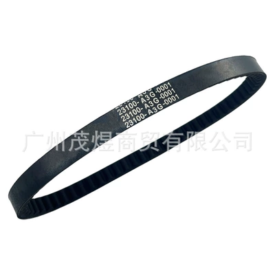 Suitable for Sym Belt