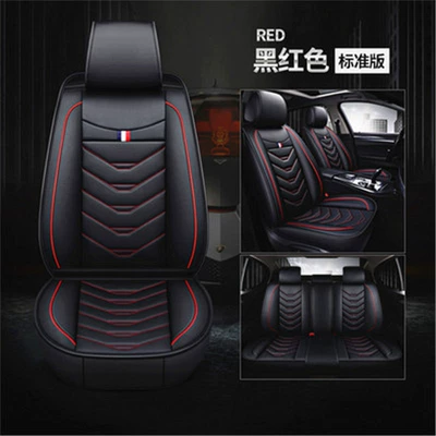 Suitable for Chang'an CS75plus cs85coupe cushion leather seat cover CS55 Yidong cushion Auchan X5 chair cover (Seat cushion, seat cover) - black-and-red-5-seat-car-without-neck-pillow-suitable-for-all-kinds-of-models