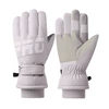 PRO women's model [purple]