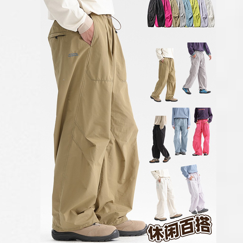 경량 아웃도어 기능성 작업복 팬츠, 일자핏 루즈 스포츠 바지, 기모 처리된 약간 넓은 아웃도어 등산 바지