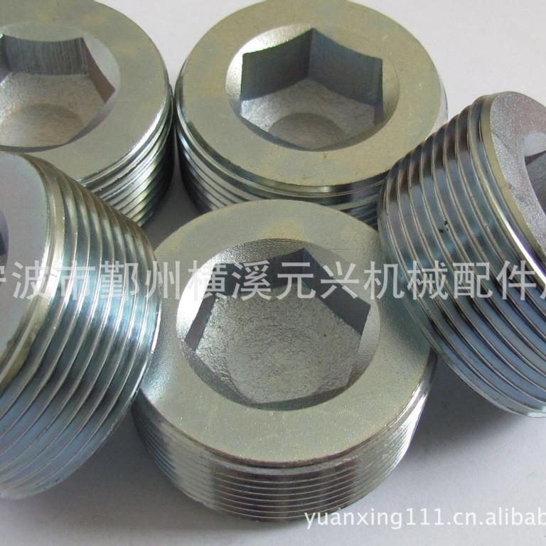 油塞厂家批发供应油塞堵头保证产品精度及垂直度全数控生产
