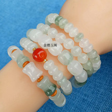 玉器天山翠竹节圆珠手链金丝玉飘翠雪翠老型珠葫芦算盘珠DIY手串