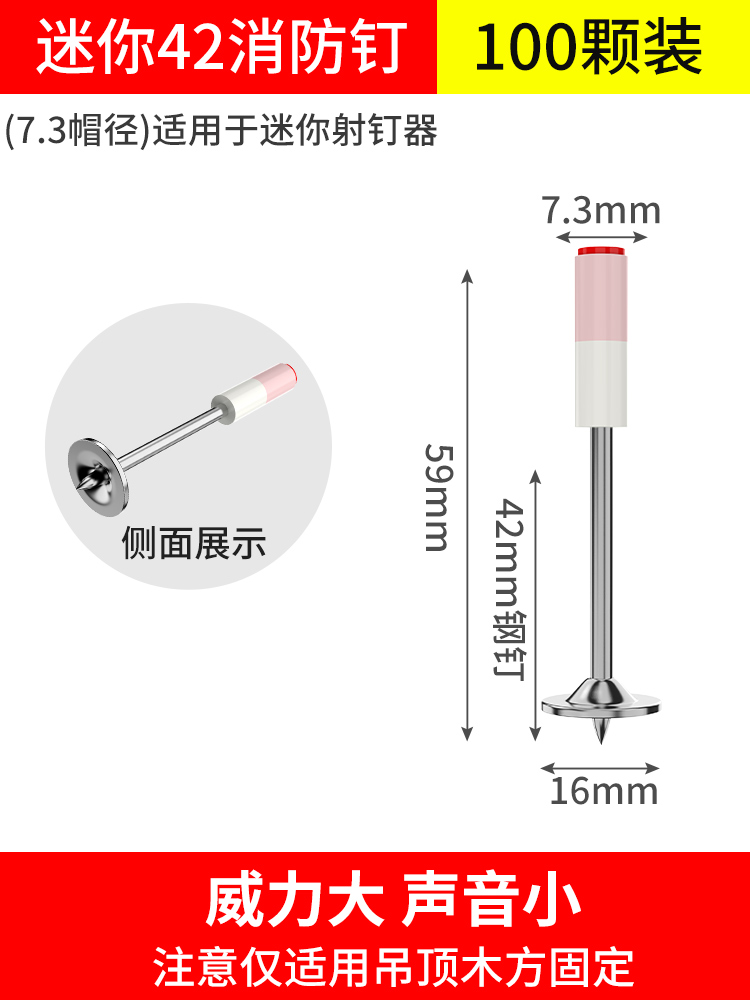 20 tarjetas de tubo especiales para la decoración de tornillo de expansión de tornillo de expansión de tornillo de mini artefacto de techo