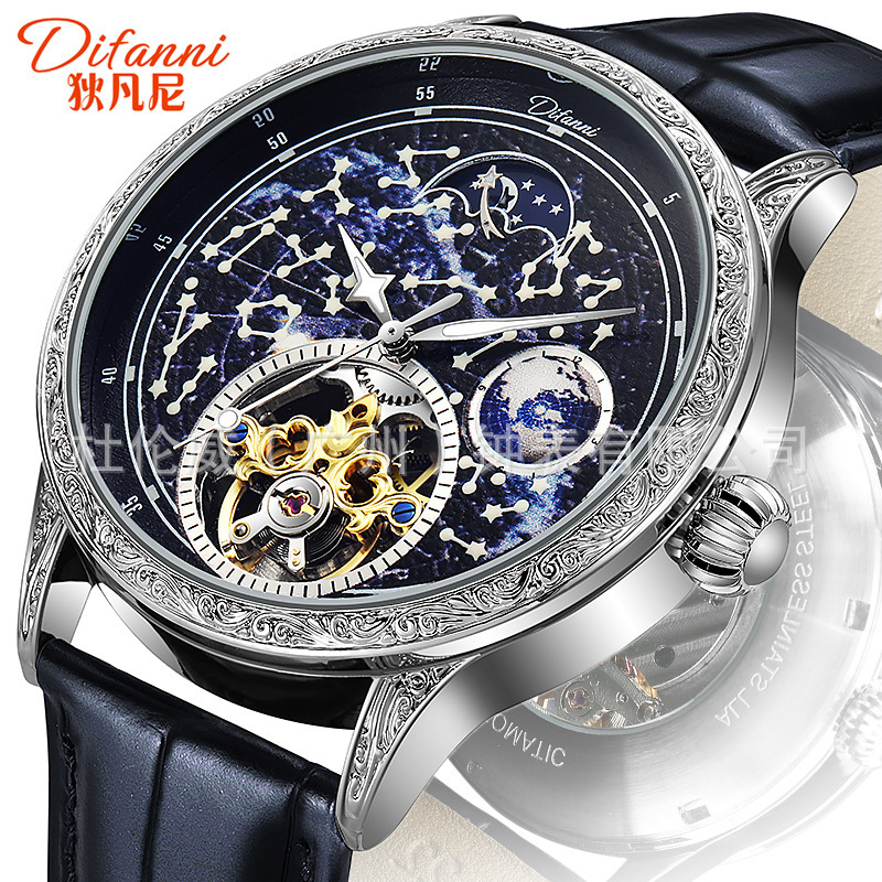 Durunwei Genuine Milky Way Fully Automatic Mechanical Watch Earth Moon Phase Function Luminous Waterproof Men's Watch