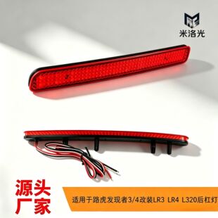 �m���·���l�F3/4�����\�Ӻ�ܟ����bLED���U�ܟ�����l���F��