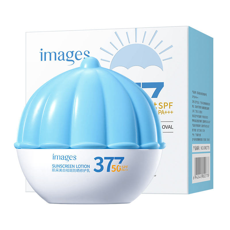 Fanzhen Han Chan Protector solar 50+++ Protección aislante Anti-UV Loción de protección solar refrescante y no grasa para el rostro de la mujer