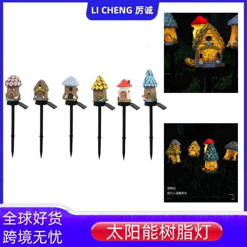 Трансграничный Открытый Солнечный пол вставка свет новый газон свет Смола грибной дом двор сад декоративный свет