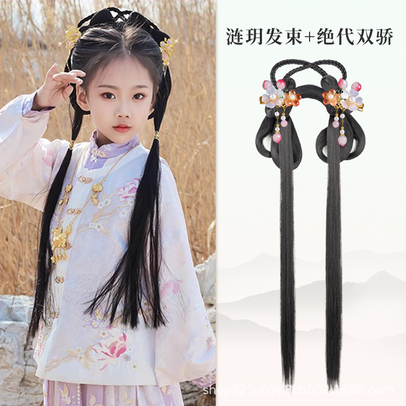 Lianyue 헤어 번들 비할 데없는 더블 오만한 헤어 액세서리 한 쌍