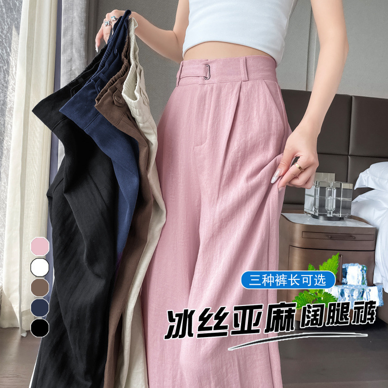 Pink Linen Ice Silk Wide-Leg Pants for Women, Spring and Summer High-Waisted Cotton-Linen Casual Straight Pants from Guangzhou Shisanxing, Dopamine Style