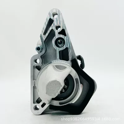 Starter and accessories Da Thunderbolt Series 23300-Ee00B