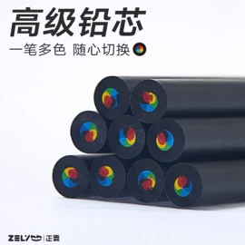 铅笔;橡皮擦;卷笔刀削笔器