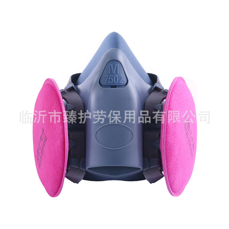 Dust -proof mask Sanded decoration slot cutting dust KN95 silicone…