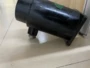 步进电机