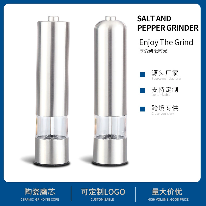 Соль и перец grinder (Xiangzhu Shangbo) нержавеющая сталь, керамическое ядро для перемалывания, варианты с круглой/короткой головкой