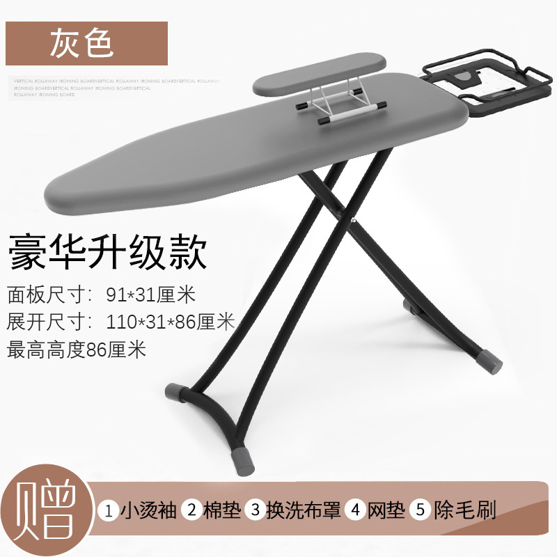 tabla de planchado de alta calidad tabla de planchado tabla de planchado eléctrica doméstica tabla de planchado plegable tabla de planchado grande ensanchada limpieza
