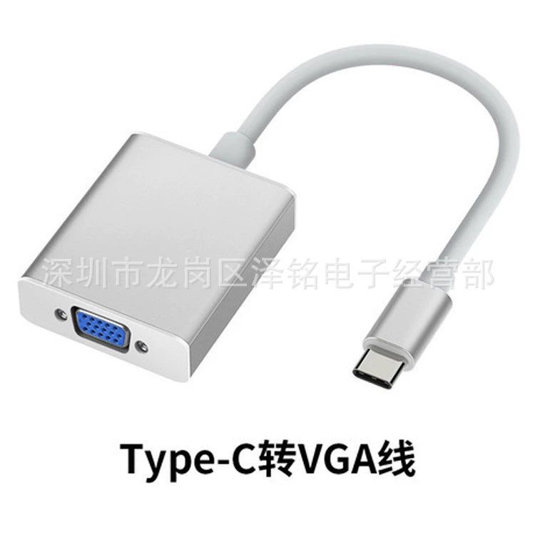 Type-c на VGA совместимо с ноутбуком Apple USB3.1 на VGA преобразователь TYPE-C TO VGA