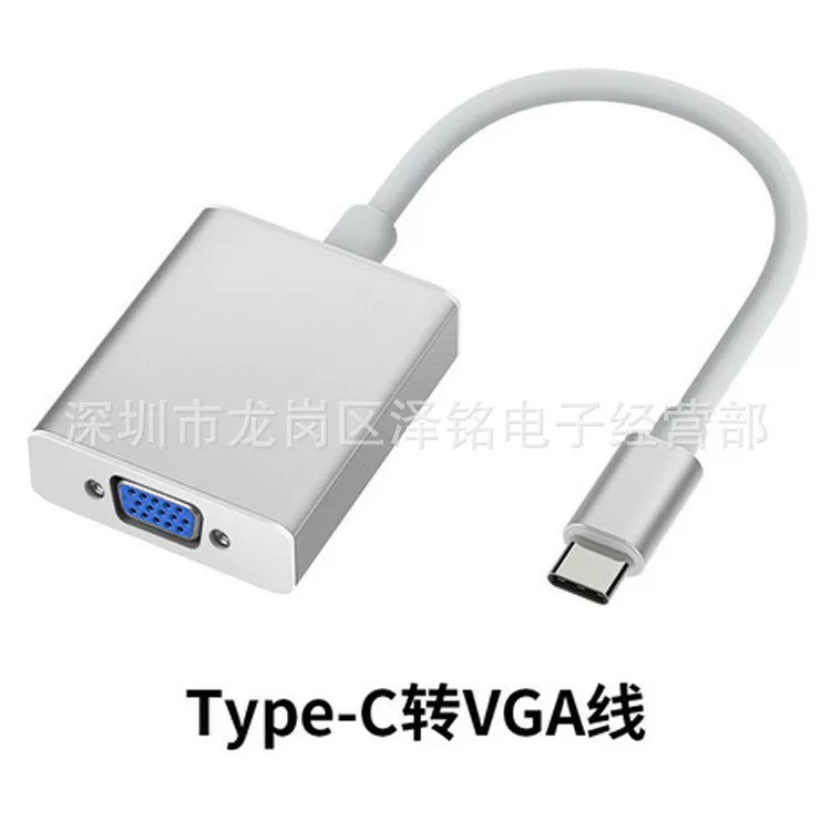 Type-c на VGA совместимо с ноутбуком Apple USB3.1 на VGA преобразователь TYPE-C TO VGA