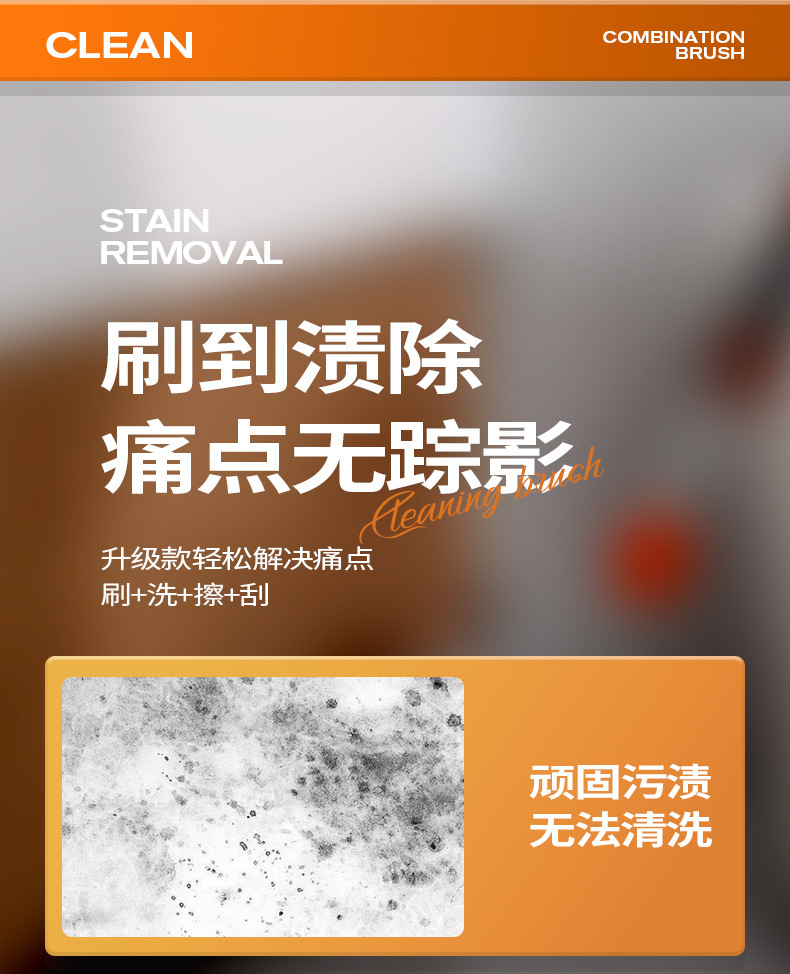应生拖把3_03.jpg?x-oss-process=image/format,png
