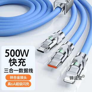 �Ӵ�500W�W��๦��܇�d����������һ�����֙Cƽ��ͨ�ÿ������L