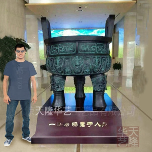 �����~���[���_�I�YƷ�[���_�I�󶦼��~���ع�����؛���T�K���b