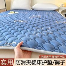 �A�޴��o�|�Ӻ񴲉|ܛ�|�������Ҵ���|����W�����ˉ|������䁵�