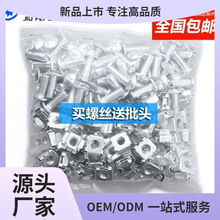 100�װ��]�C���ݽzʮ�ֈD�v�W�j�������Ӱ��ݽz��ñ��������M����