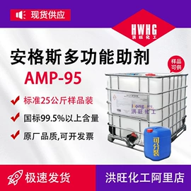 甜味剂;聚氨酯树脂;固化剂