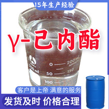 &gamma;-������ �M��ķ��ՏS��ֱ��99%�����㽭�Ϻ�