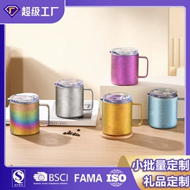 保鲜盒、饭盒;马克杯;保温桶