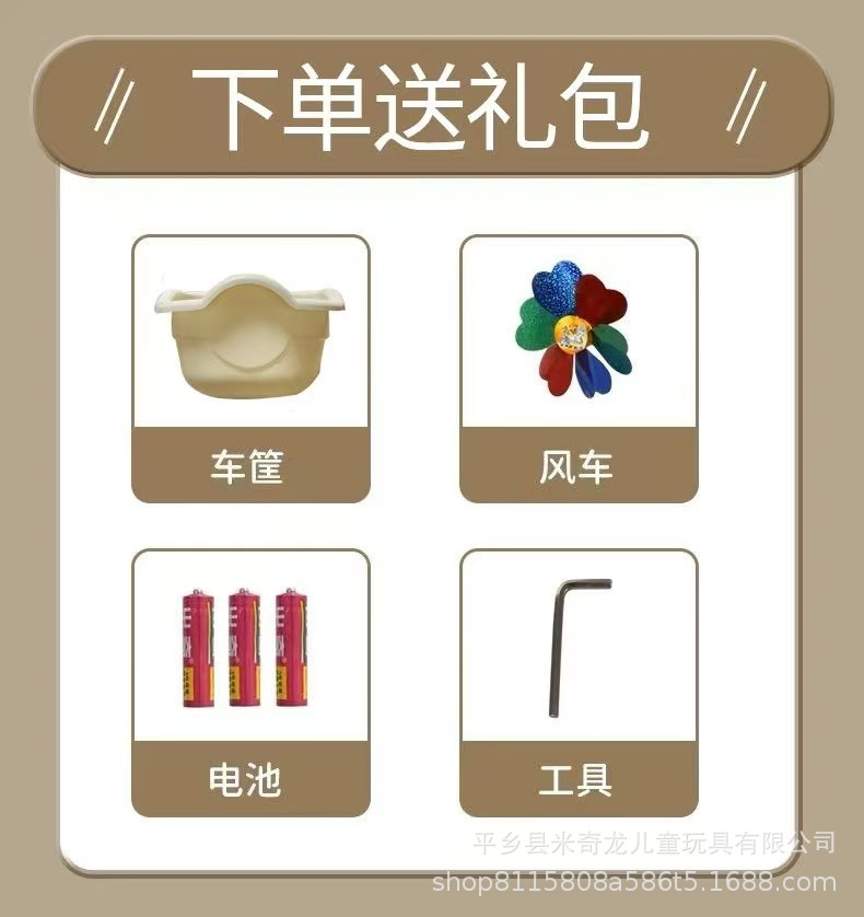 Scooter para niños al por mayor 1 - 3 - 6 años de edad para niños varones patinantes pueden montarse scooter plegable coche de juguete