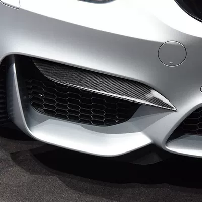 Suitable for BMW M3/M4 front bumper Big Surrounded