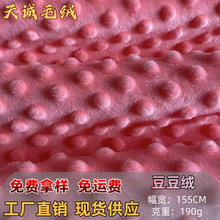 210g�����q�����y���q��߱���̺�������]����ţ�̽q���ϲ�ƥ