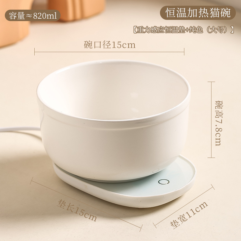 Tacos de agua de temperatura constante para gatos Tacos de agua de cerámica Calentador de agua para perros Tacos de agua para mascotas Tacos de calefacción de invierno Tacos de gato de temperatura constante