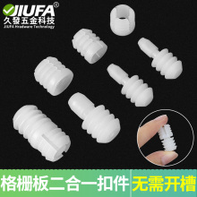 ����[�μ������[�ض���һ���B�Ӽ����_�۸���bۼ�픾�����