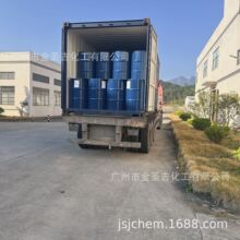 �ձ��黯����ʽ������Ҷ����μ���  HEDG��ī �a�� ��ӝ{���܄�