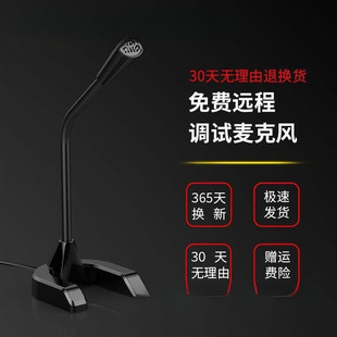 �����L��X̨ʽԒͲ�������ó��u�Z�������Α�ֱ������Z�����l