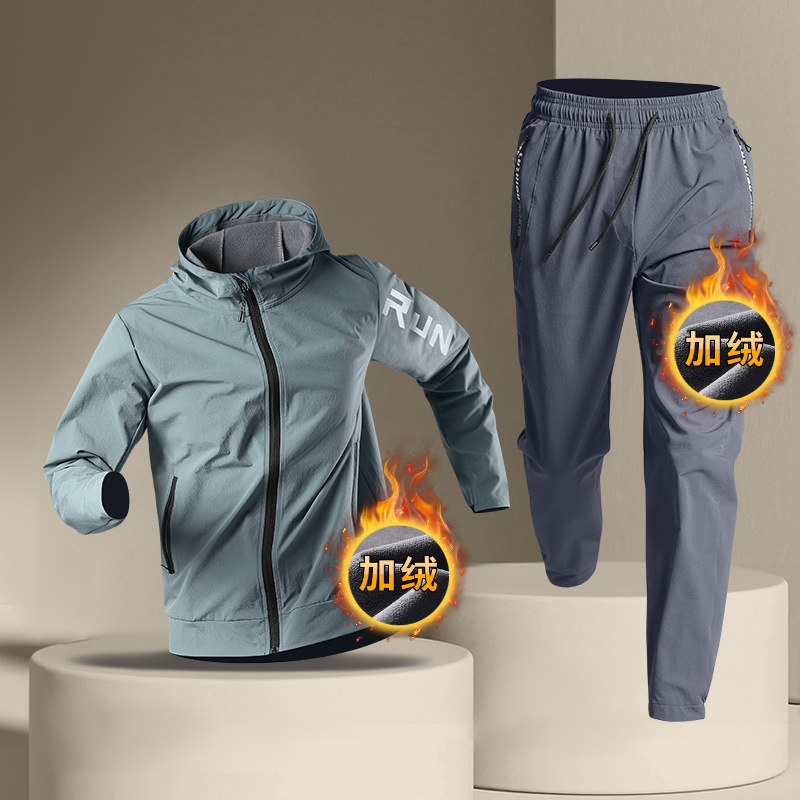 Ropa deportiva de invierno para hombres con camisa de correr acondicionamiento físico ropa de secado rápido calentamiento de otoño y invierno al aire libre chaqueta de entrenamiento de carrera matinal