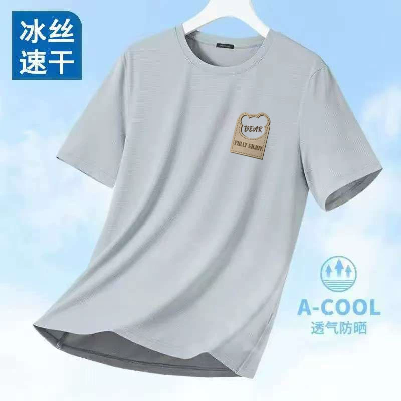 Новый стиль ледяной шелк быстротушащие футболки с короткими рукавами мужской летний тонкий воздухопроницаемый спортивный полукрукавный свободный дикая одежда