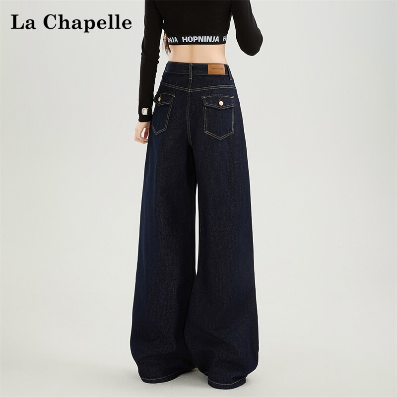 Dark Blue Denim Straight-Leg Jeans for Women, 2025 Autumn Trendy Versatile New High-Waisted Slimming Loose Wide-Leg Pants