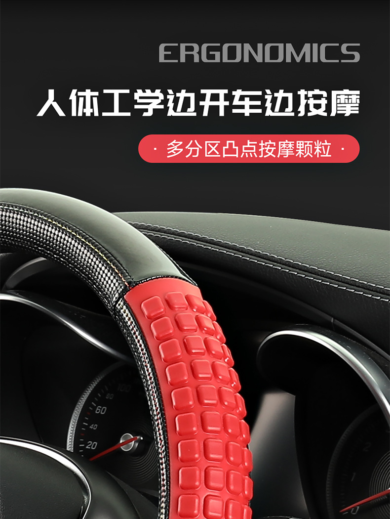 Cross-border car steering wheel cover, breathable, sweat-absorbent, non-slip, and wear-resistant, designed for trucks