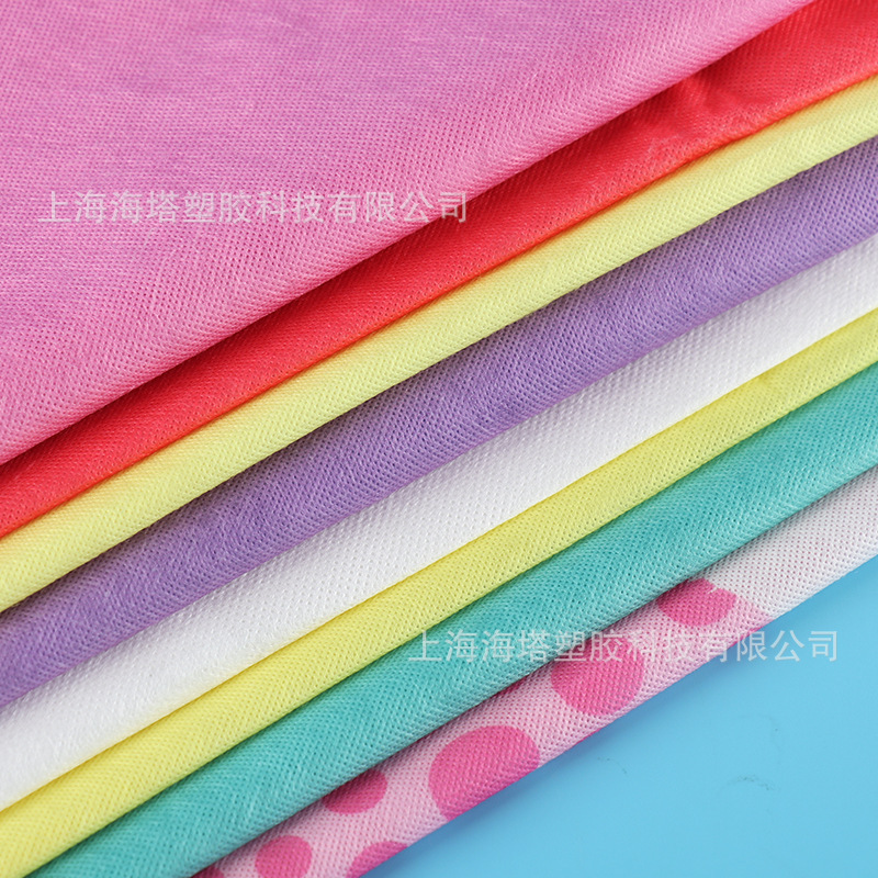 低温印花无纺布彩色无纺布一次性无纺粘布无纺布厂家批发制作