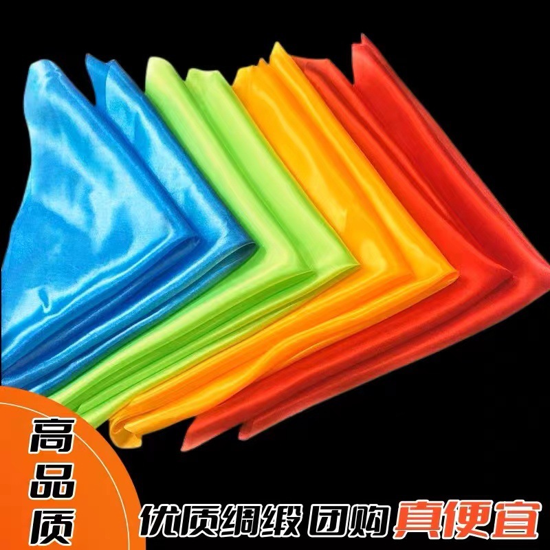 包邮鼓棒锣镲方巾广场舞配件绸布腰鼓红绸带舞蹈道具舞台道具