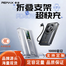 remax�¿�10000��������Ԏ�����늌� ���������o������Ƅ��Դ