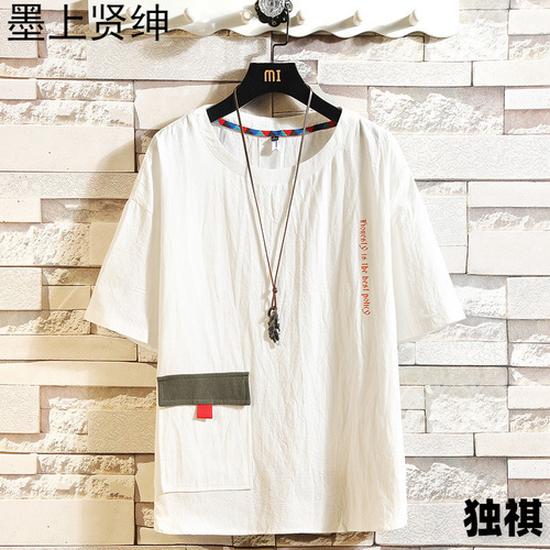 Relaxed style linen short-sleeved t-shirt for men, summer Chinese fashion, plus size cotton linen Tang suit, Chinese style men's clothing, Zen clothing top