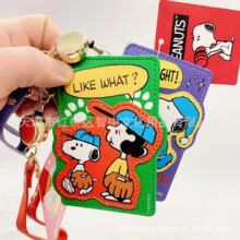�ձ�squareʷŬ�Ȳ���Snoopy�޶����C������������s�������K��