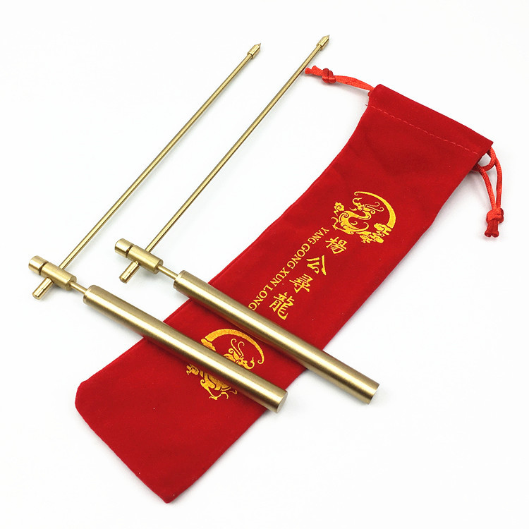 新款杨公寻龙尺G